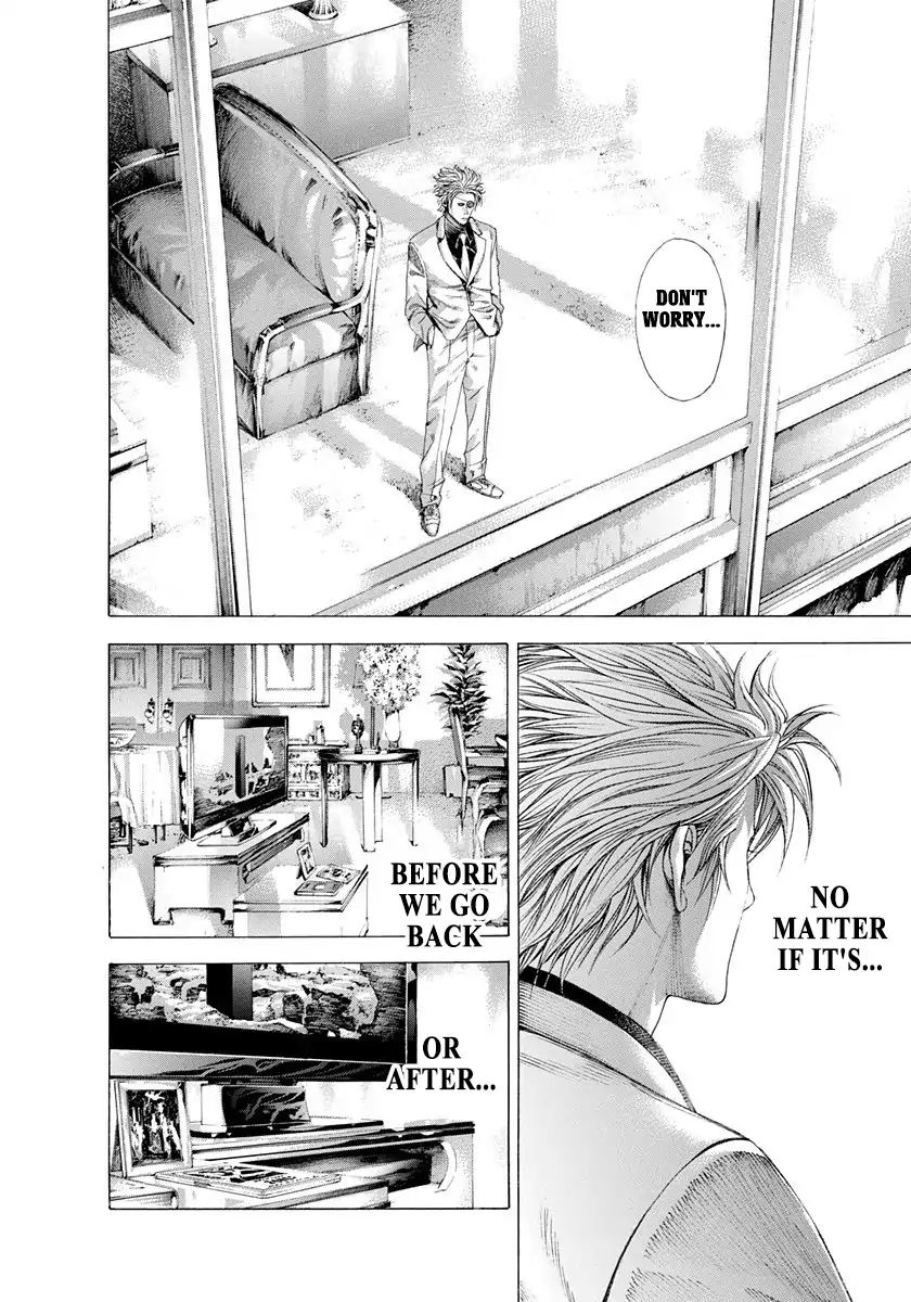 Read Usogui Manga Online