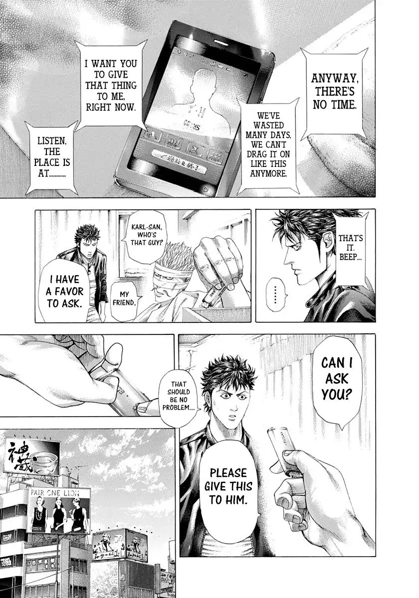 Read Usogui Manga Online