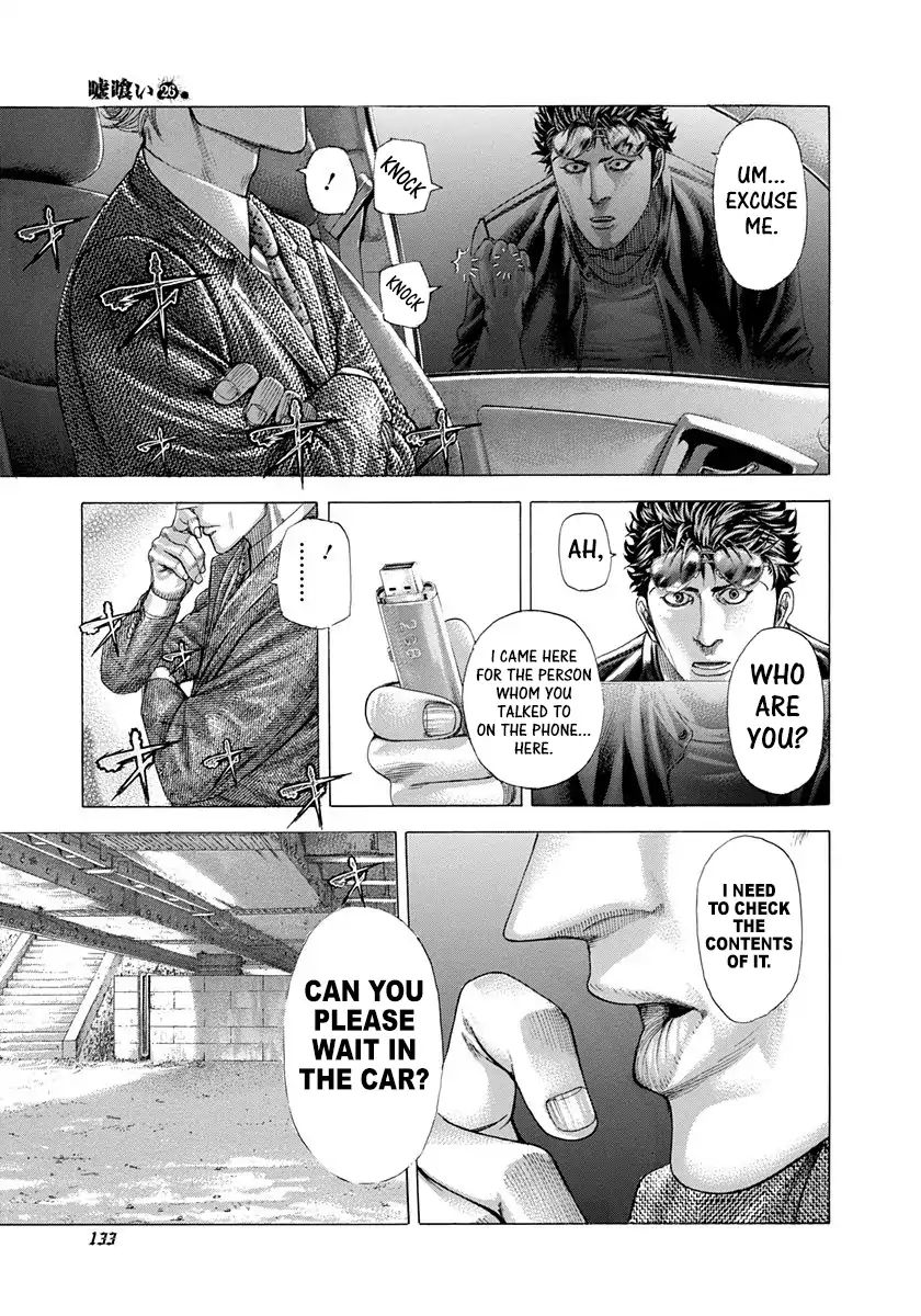 Read Usogui Manga Online
