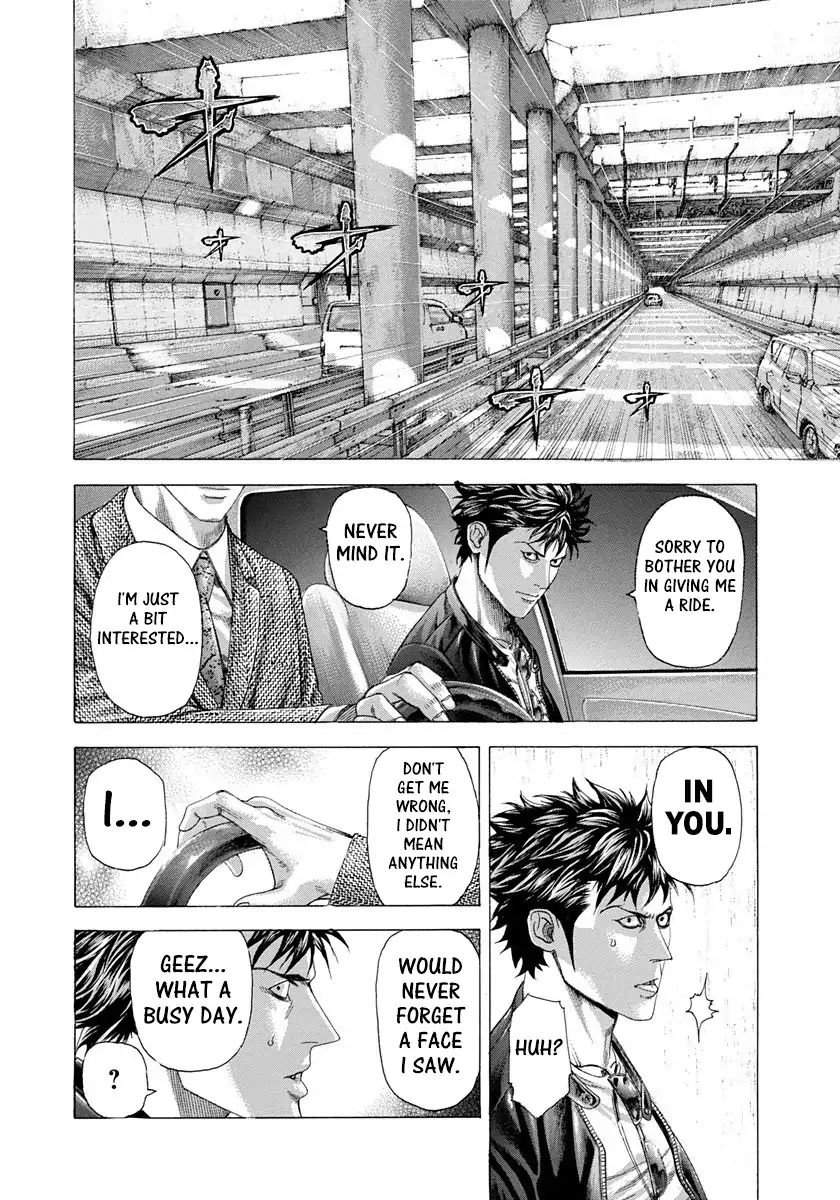 Read Usogui Manga Online