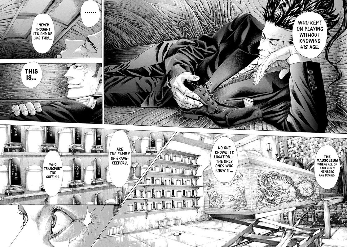 Read Usogui Manga Online