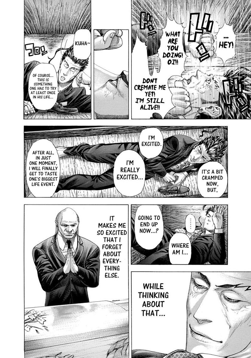 Read Usogui Manga Online