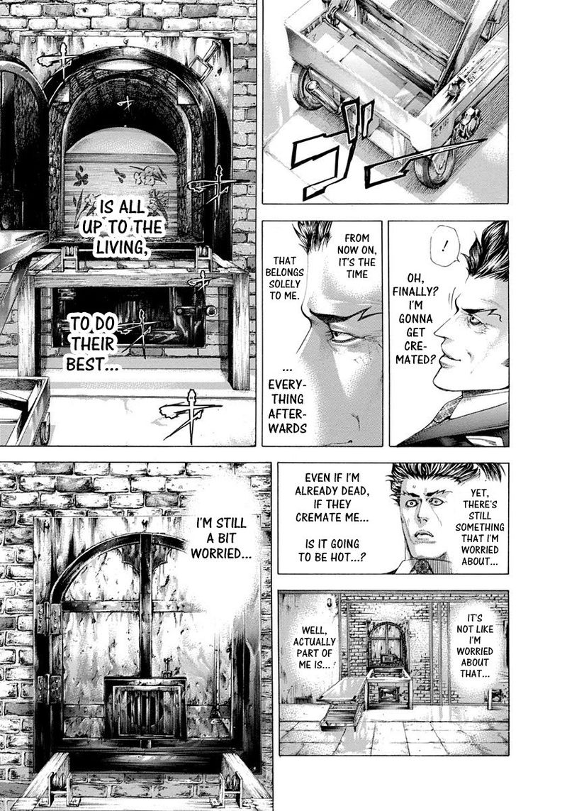 Read Usogui Manga Online