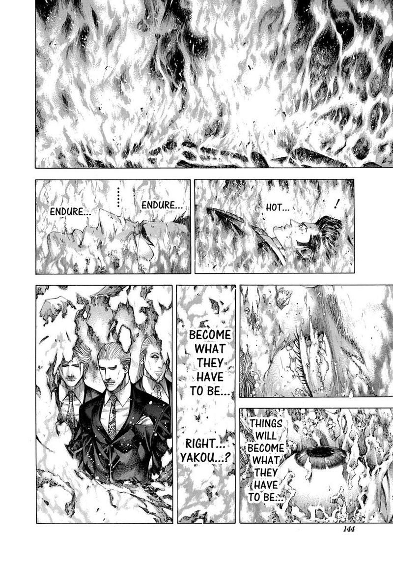 Read Usogui Manga Online