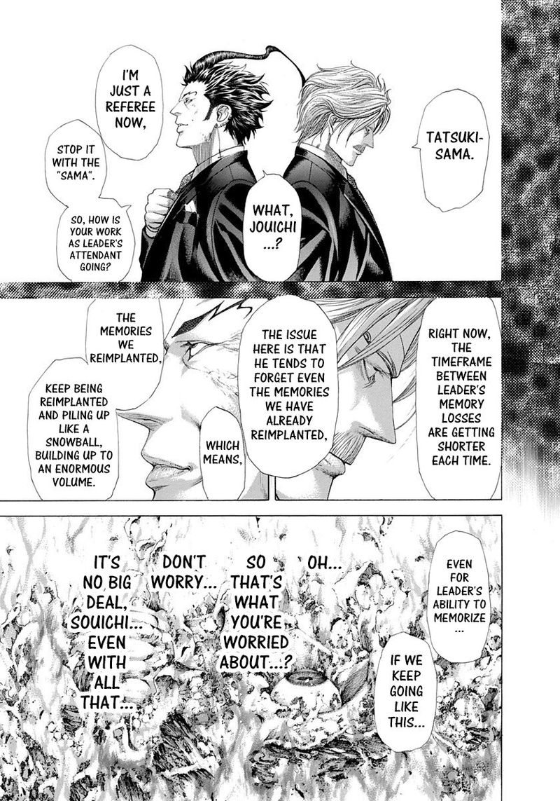 Read Usogui Manga Online