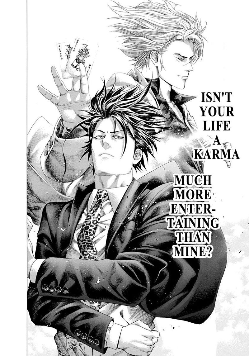 Read Usogui Manga Online