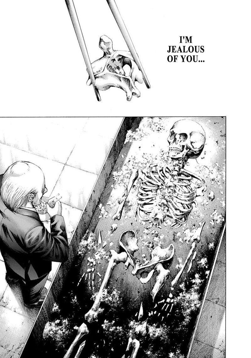 Read Usogui Manga Online