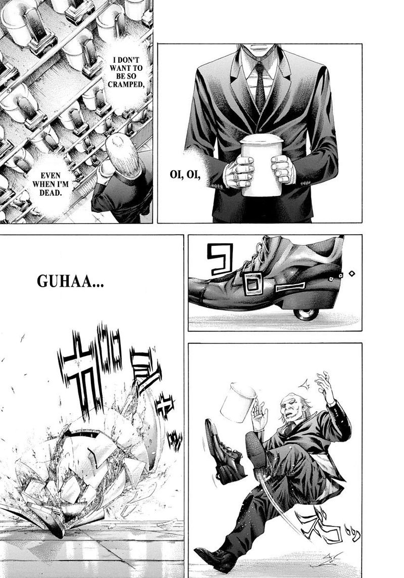Read Usogui Manga Online