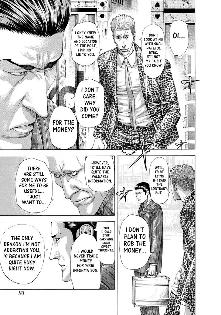 Read Usogui Manga Online