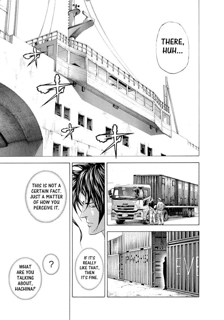 Read Usogui Manga Online