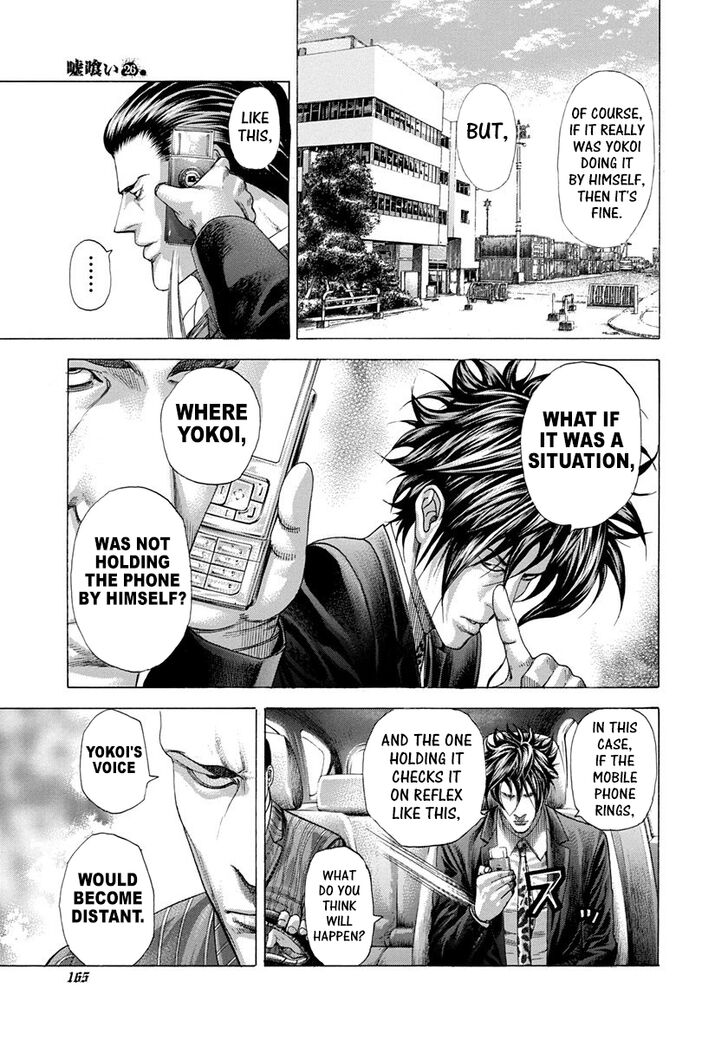 Read Usogui Manga Online