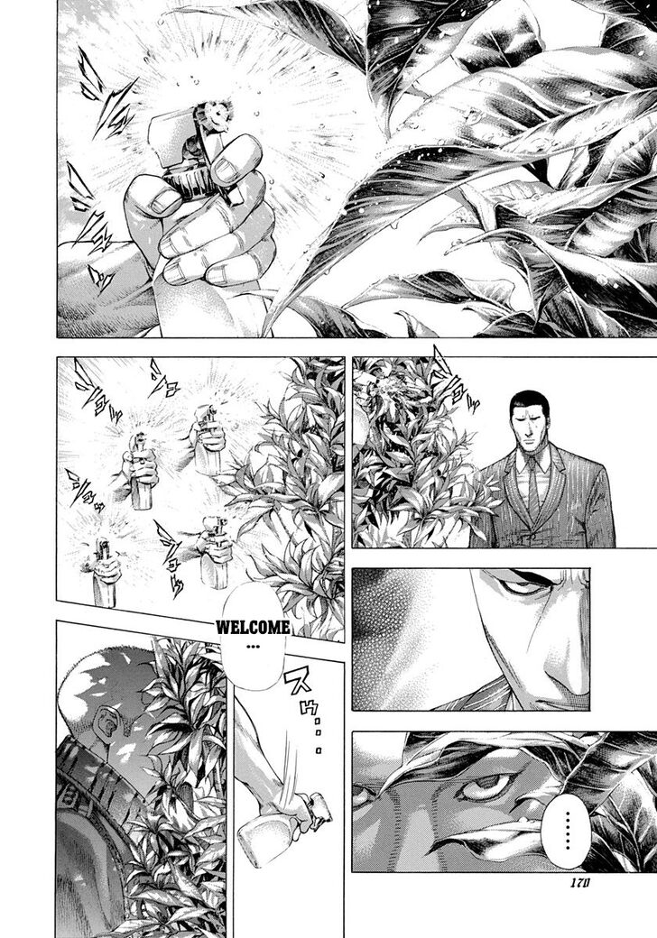 Read Usogui Manga Online
