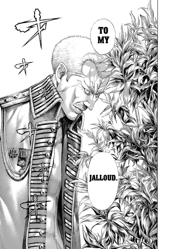 Read Usogui Manga Online