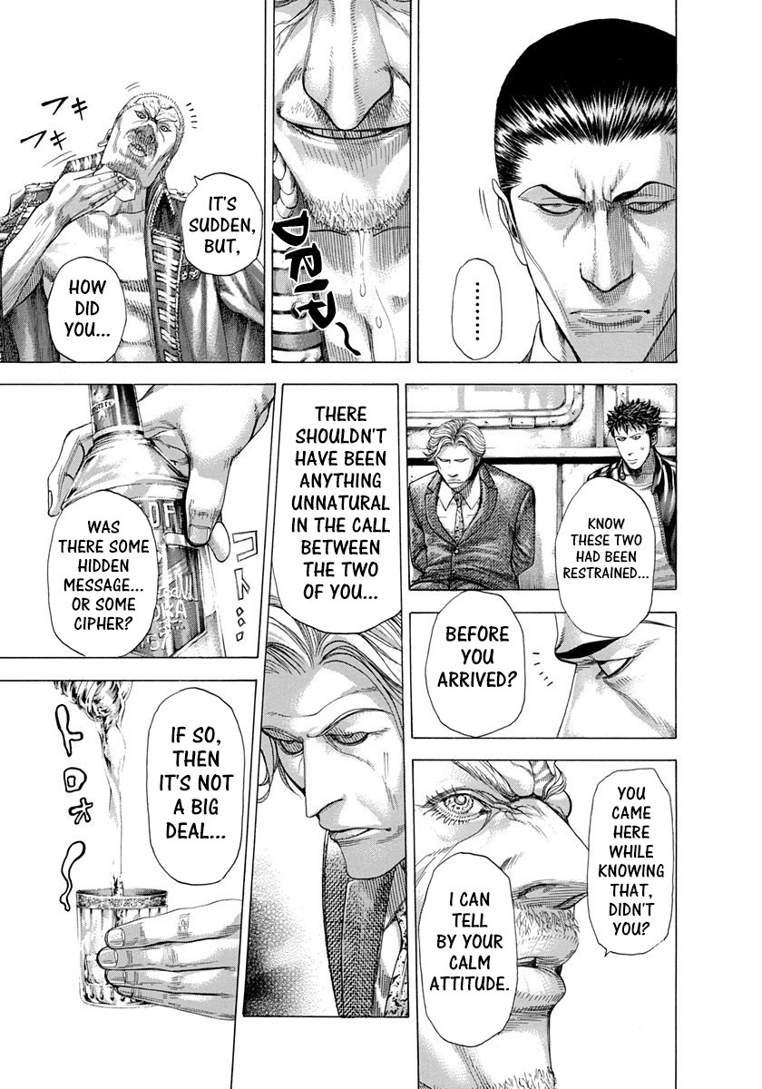 Read Usogui Manga Online