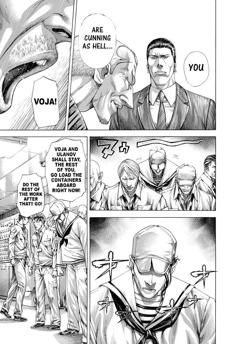 Read Usogui Manga Online