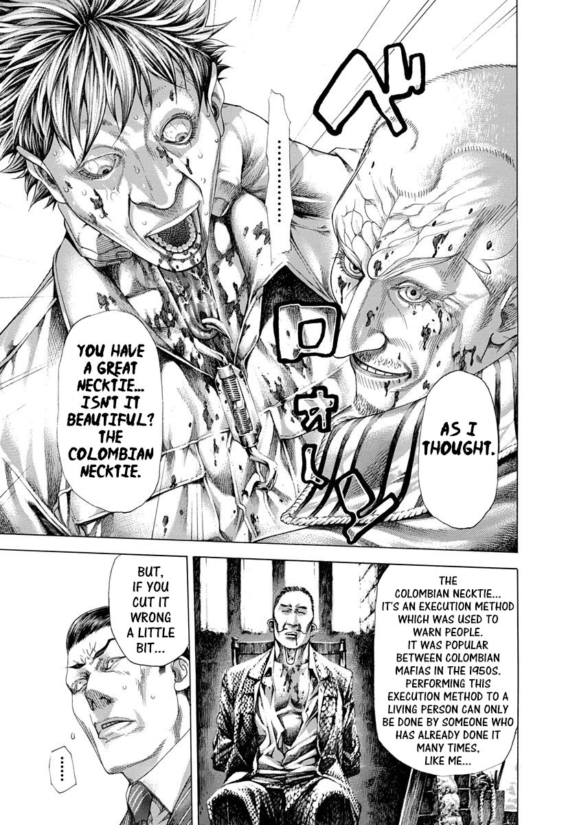 Read Usogui Manga Online
