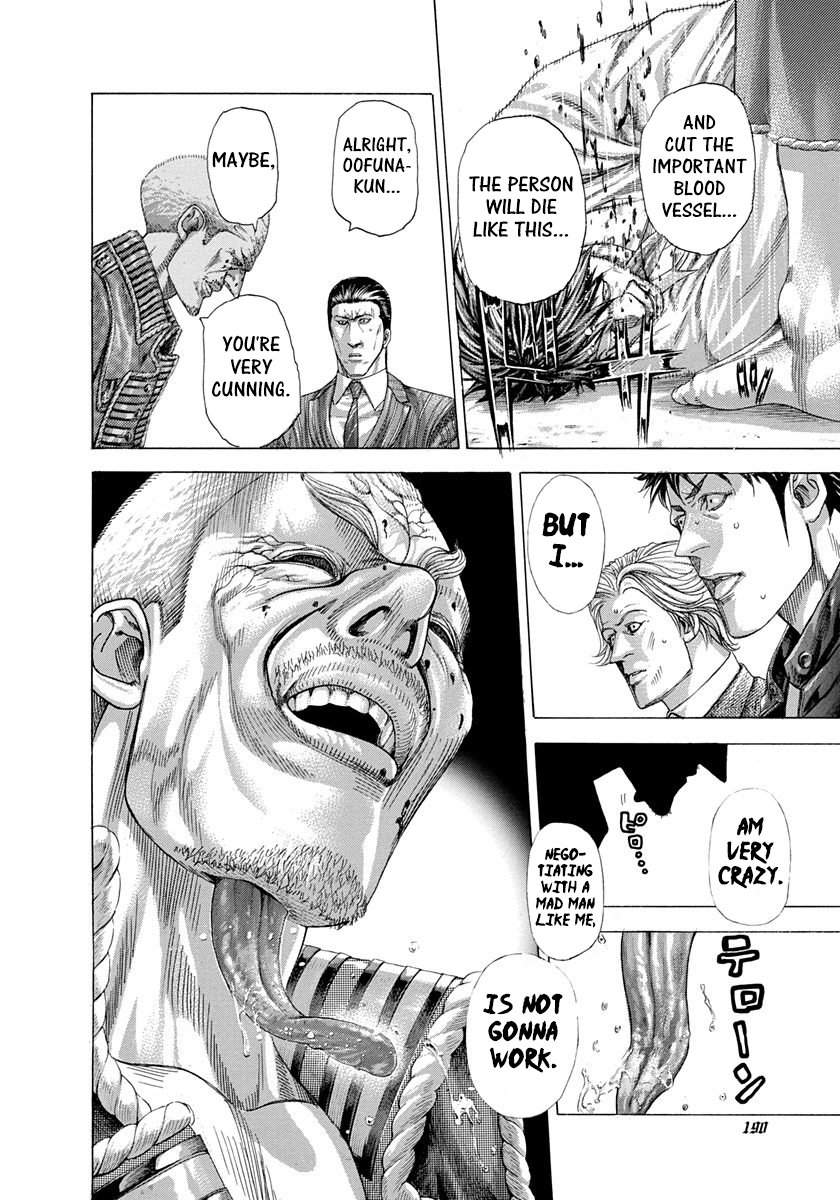 Read Usogui Manga Online