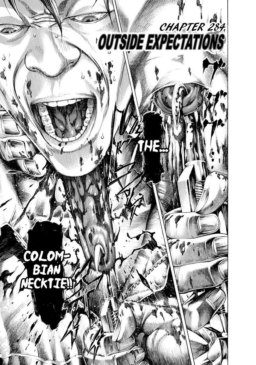 Read Usogui Manga Online