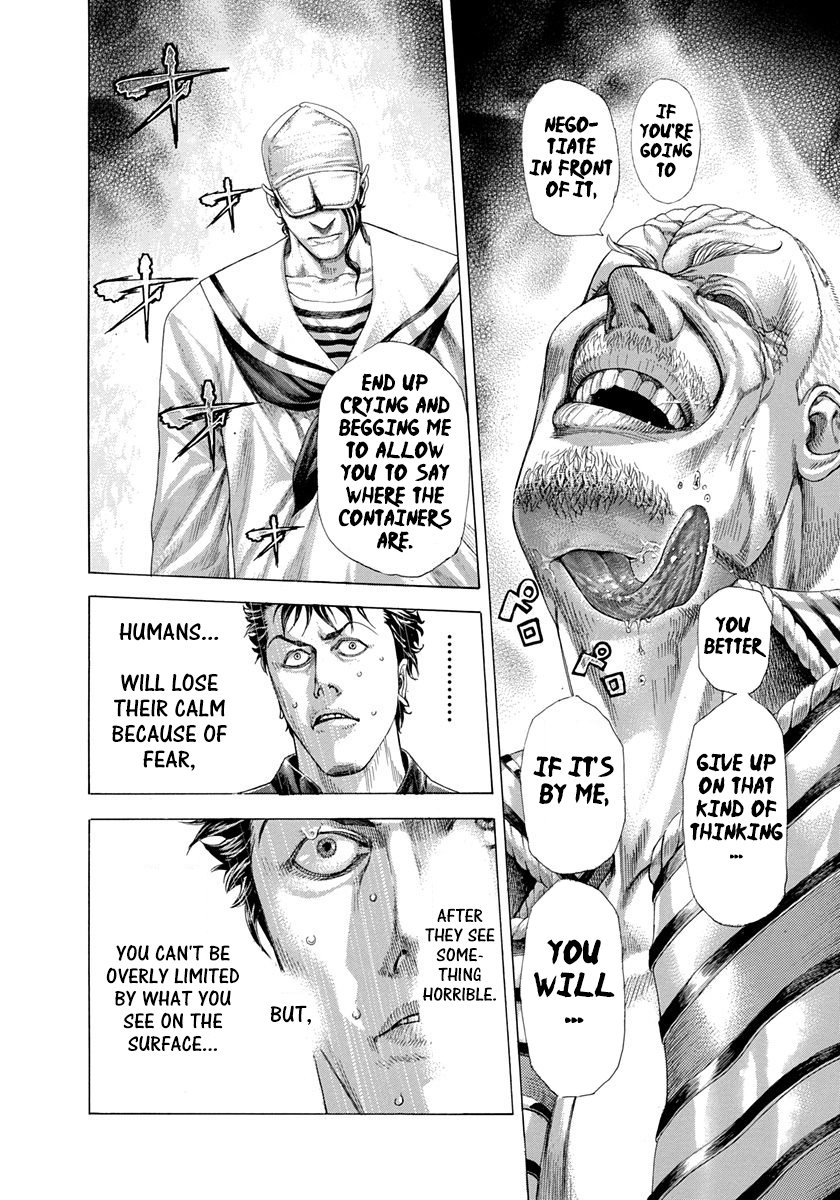 Read Usogui Manga Online