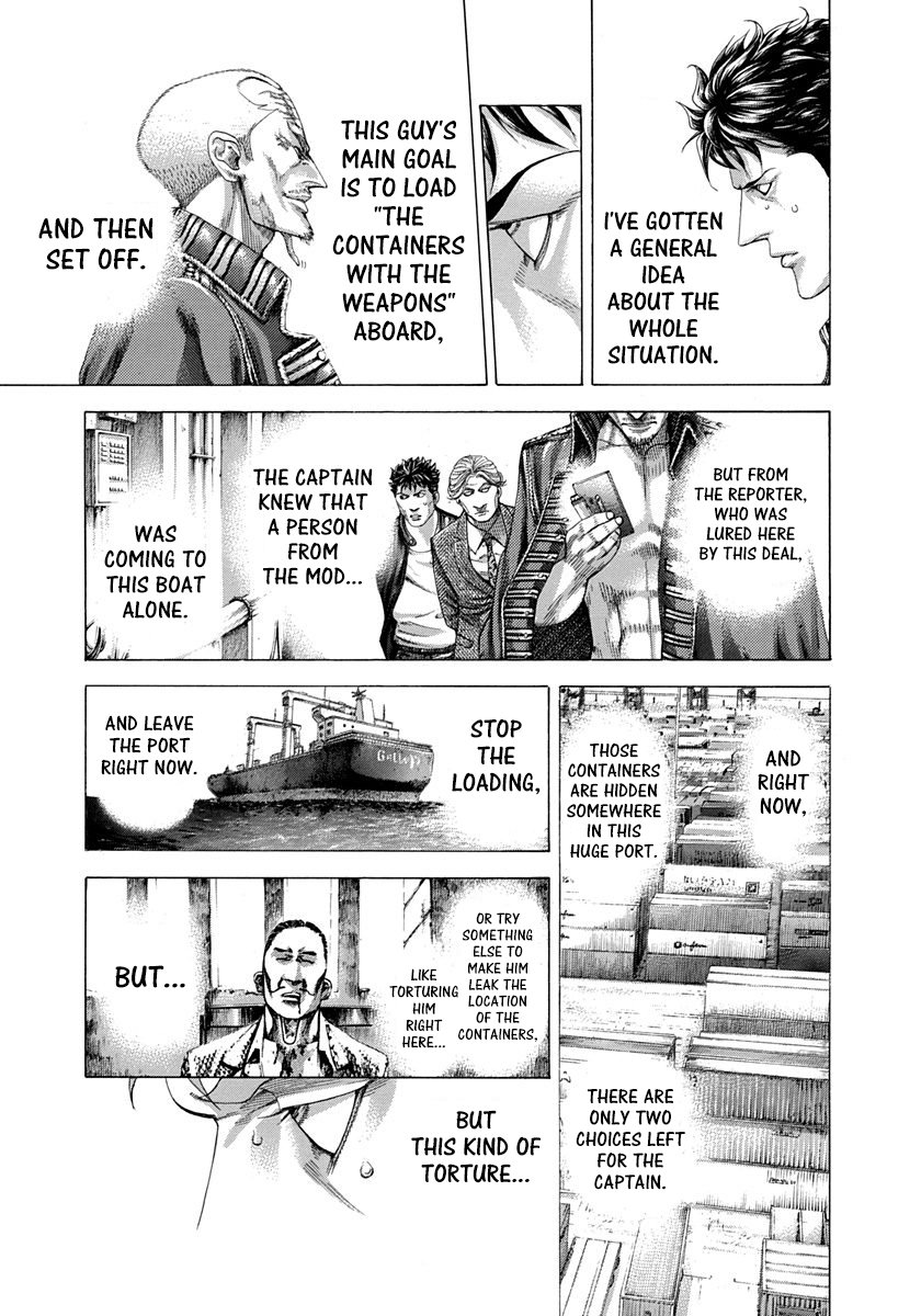 Read Usogui Manga Online