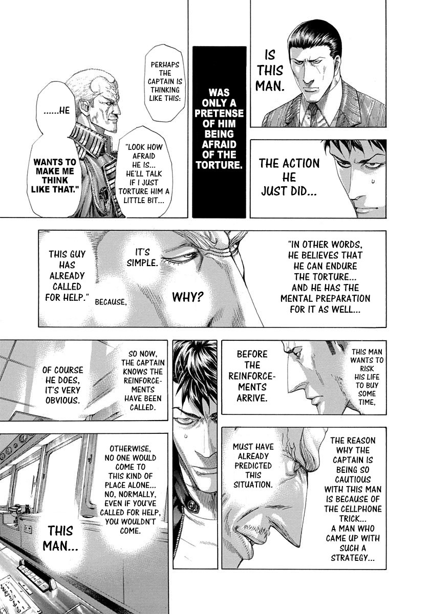 Read Usogui Manga Online