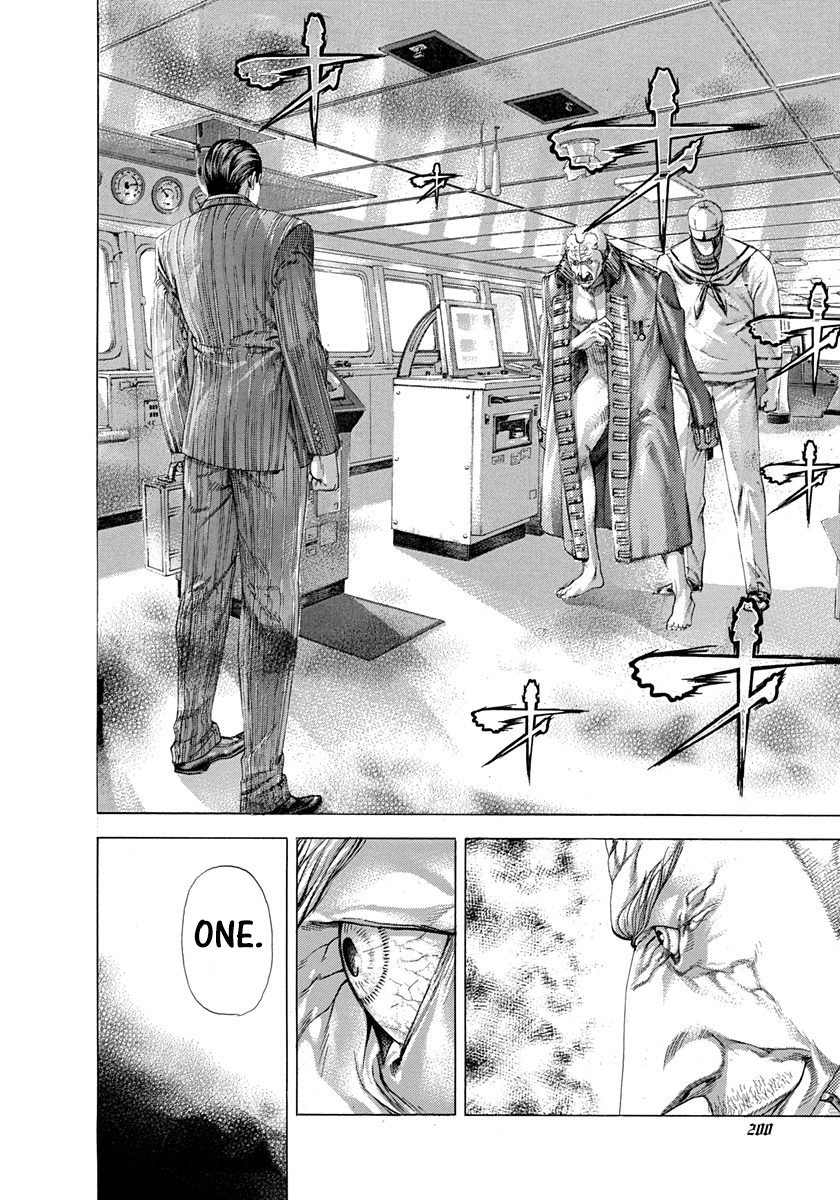 Read Usogui Manga Online