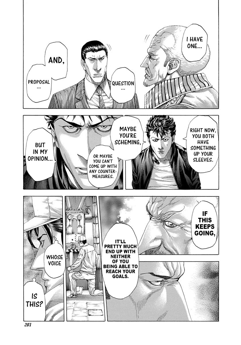 Read Usogui Manga Online