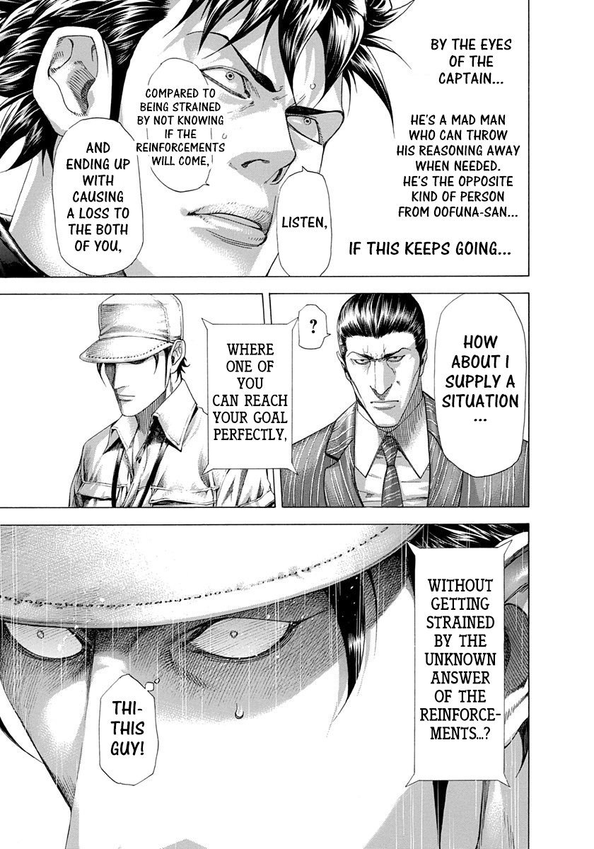Read Usogui Manga Online