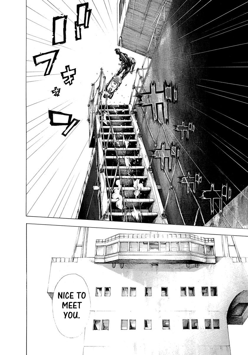 Read Usogui Manga Online