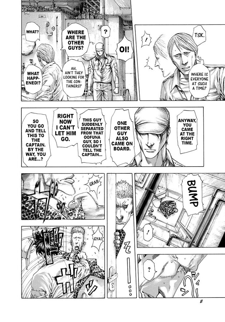 Read Usogui Manga Online
