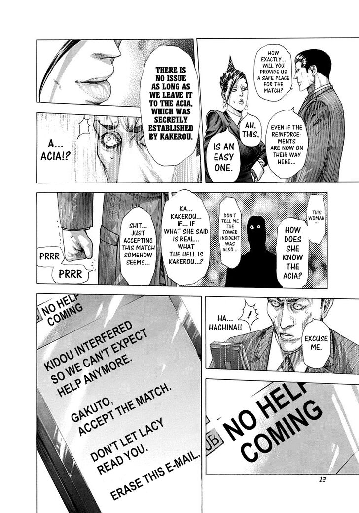 Read Usogui Manga Online