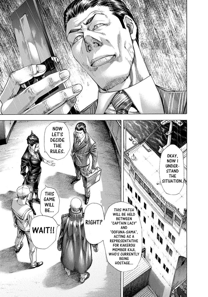 Read Usogui Manga Online