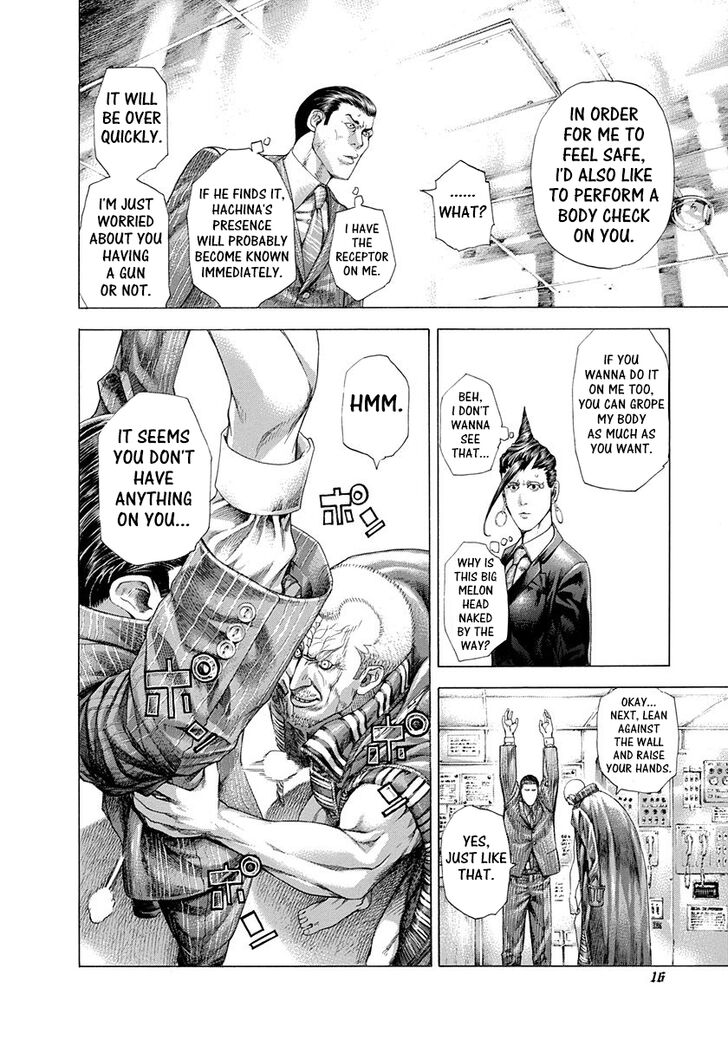 Read Usogui Manga Online