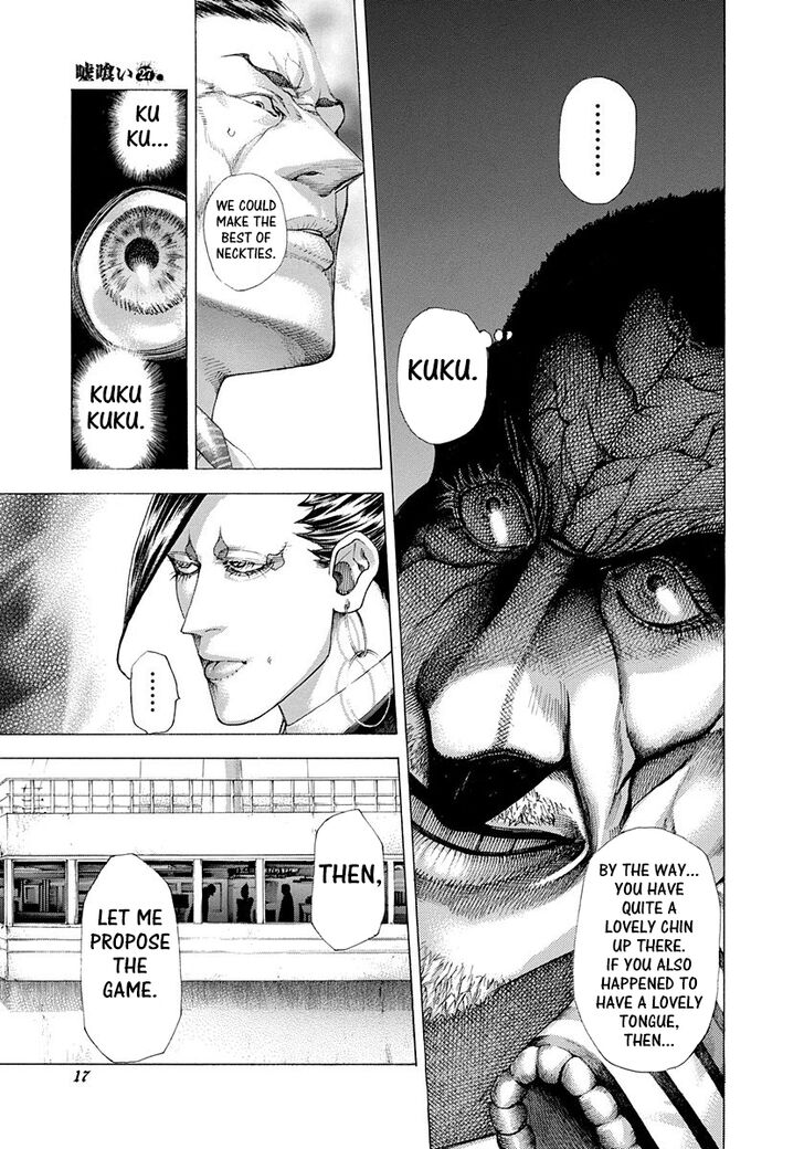 Read Usogui Manga Online