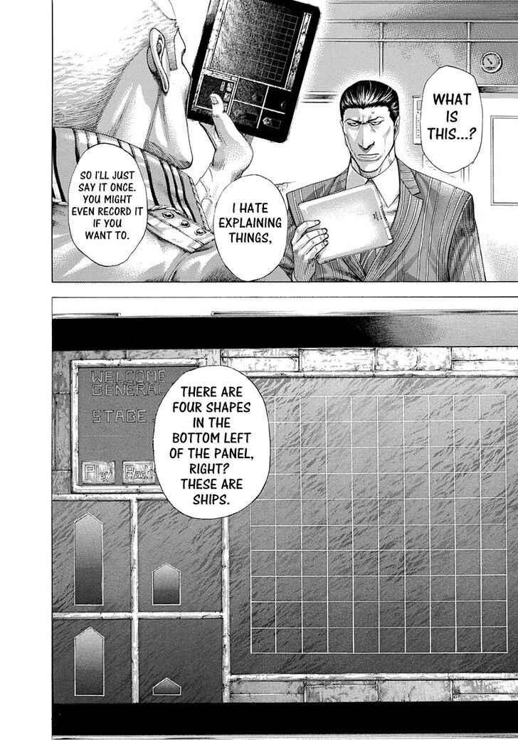 Read Usogui Manga Online
