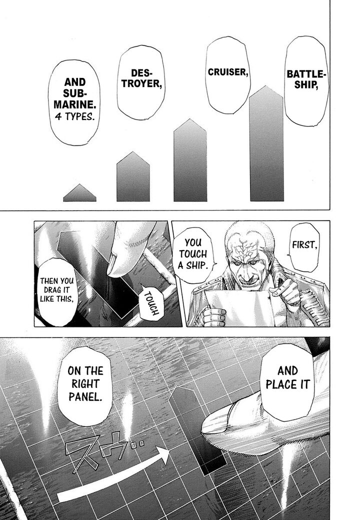 Read Usogui Manga Online