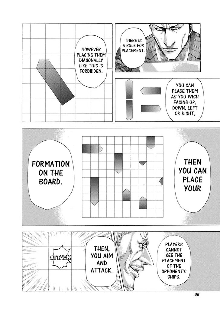 Read Usogui Manga Online