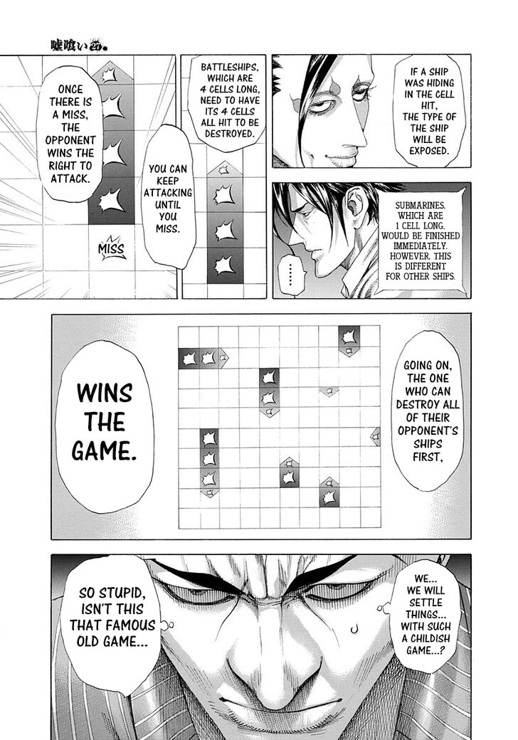 Read Usogui Manga Online