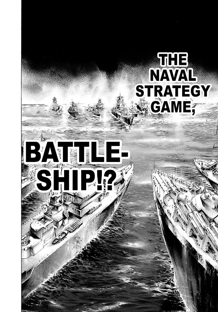 Read Usogui Manga Online