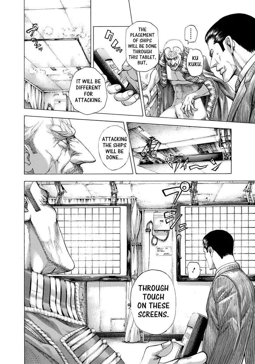 Read Usogui Manga Online