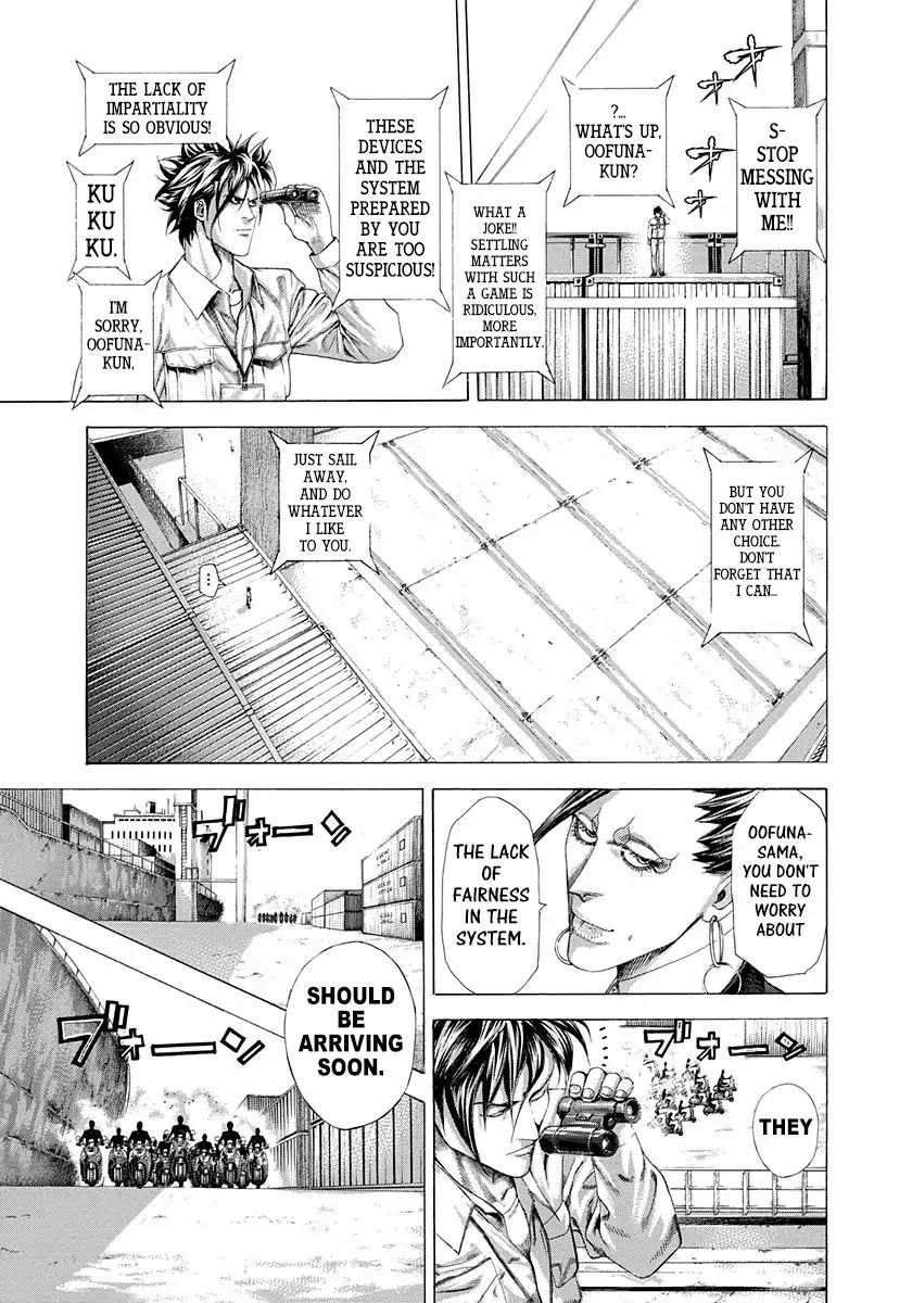 Read Usogui Manga Online