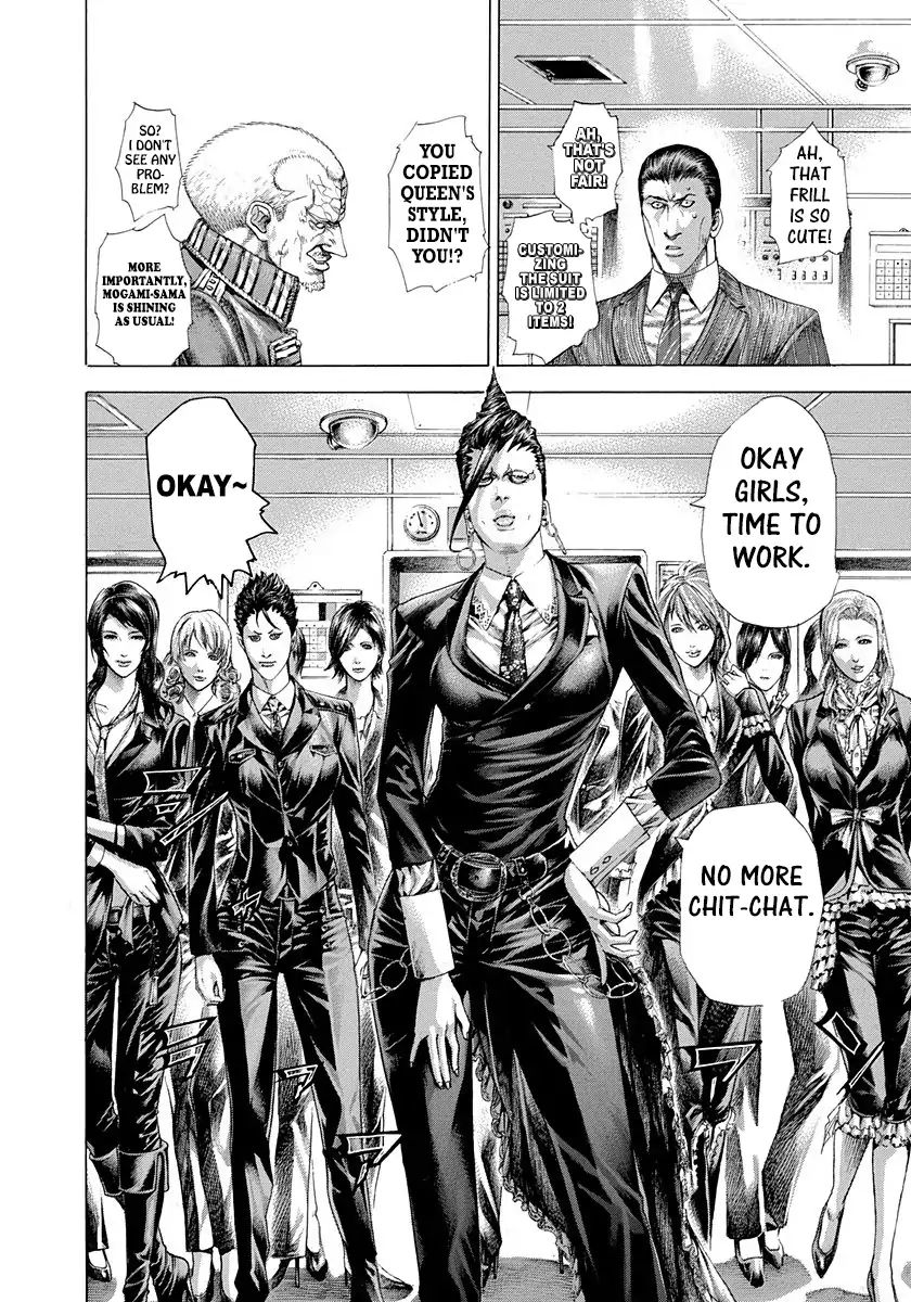 Read Usogui Manga Online