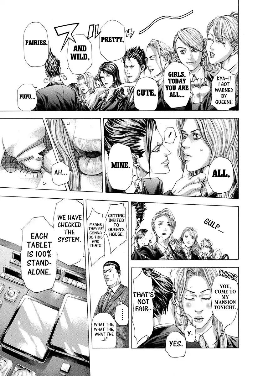 Read Usogui Manga Online