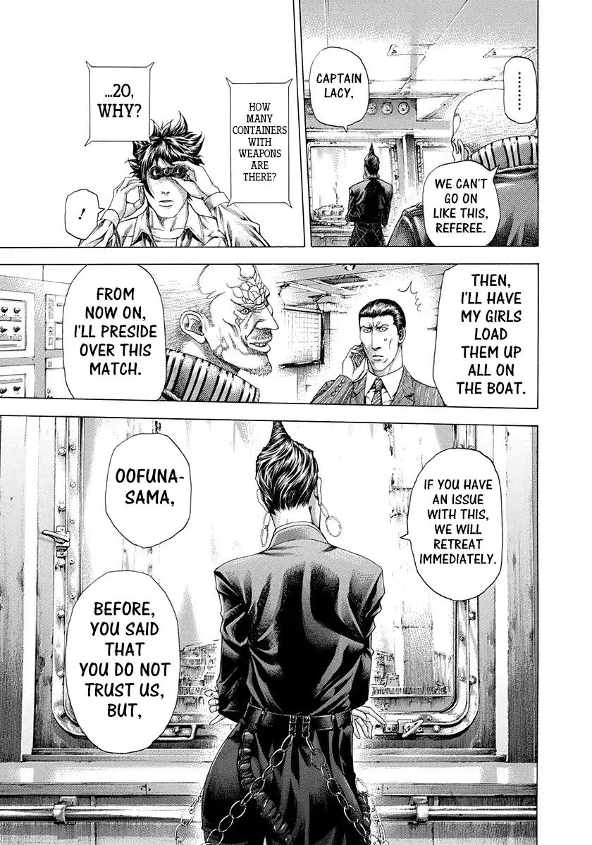Read Usogui Manga Online