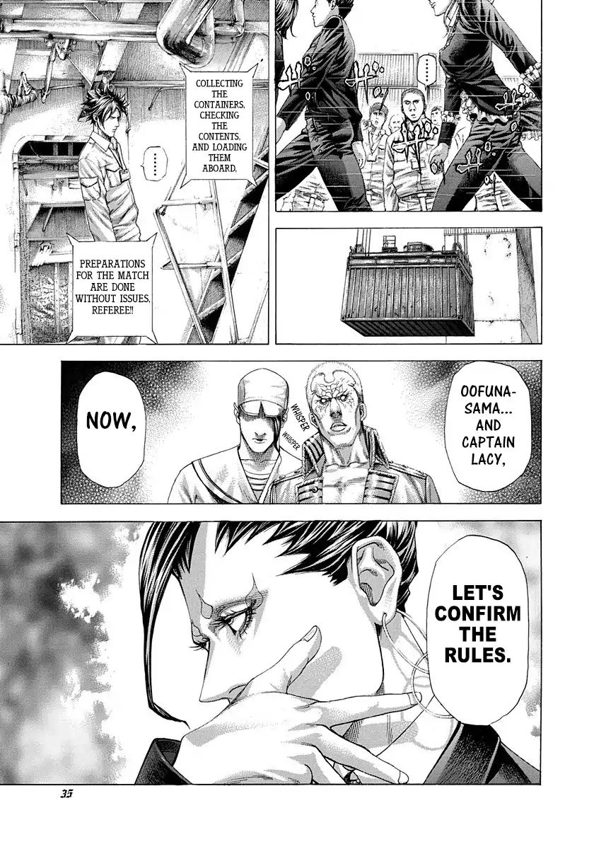 Read Usogui Manga Online