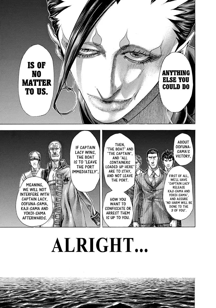 Read Usogui Manga Online
