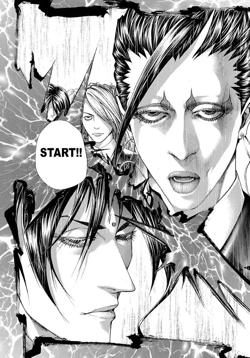 Read Usogui Manga Online