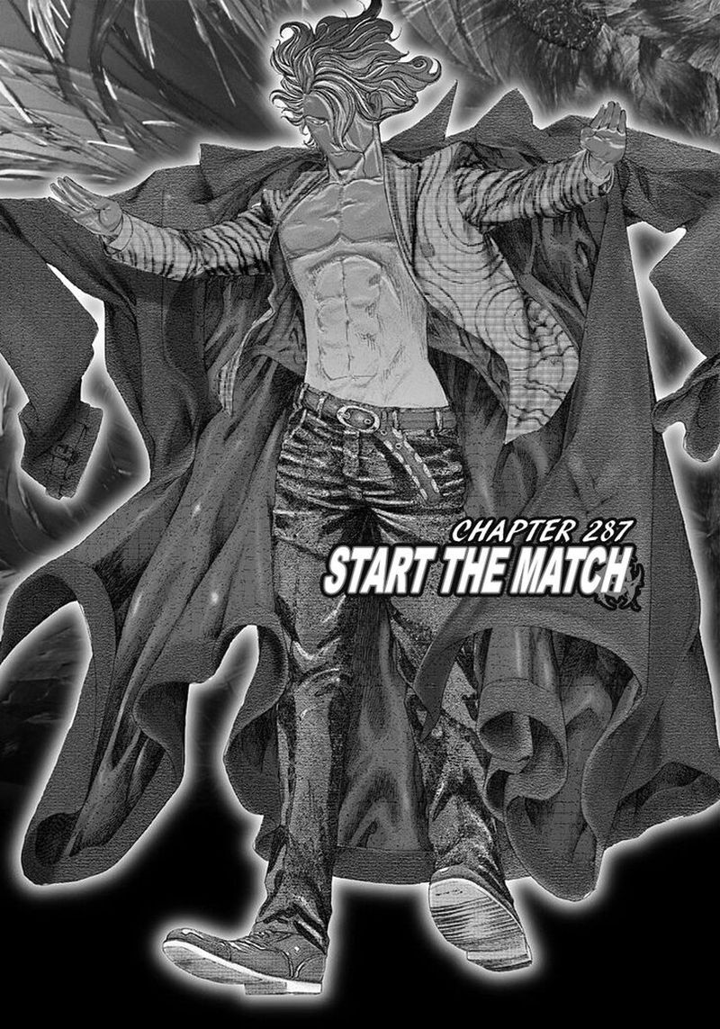 Read Usogui Manga Online