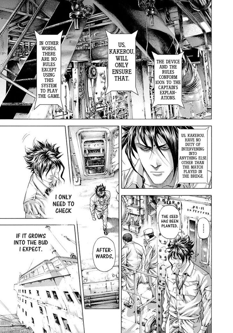Read Usogui Manga Online