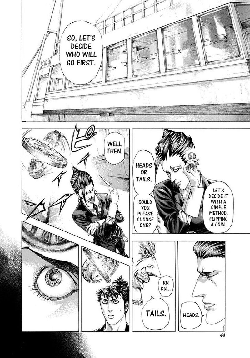 Read Usogui Manga Online